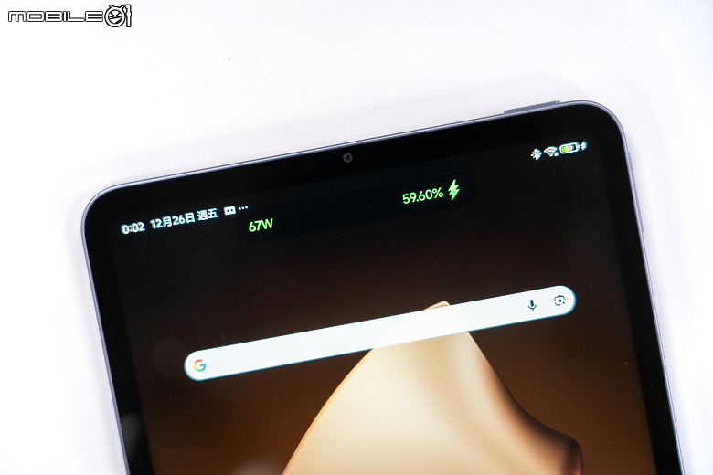 小米 Xiaomi Pad Mini 體驗｜高效能、大電量兼備的 8.8 吋小平板！