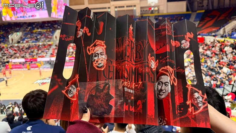 用球賽開啟我的聖誕月！