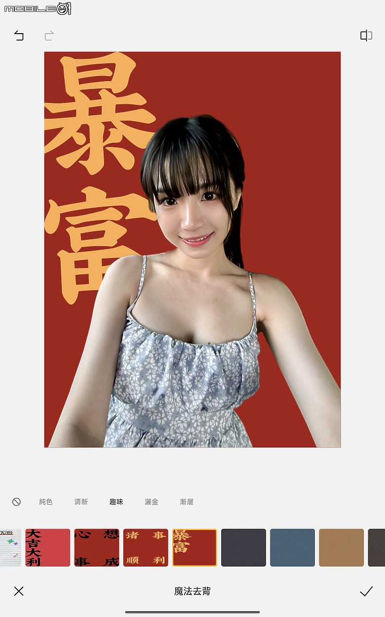 小米 Xiaomi Pad Mini 體驗｜高效能、大電量兼備的 8.8 吋小平板！