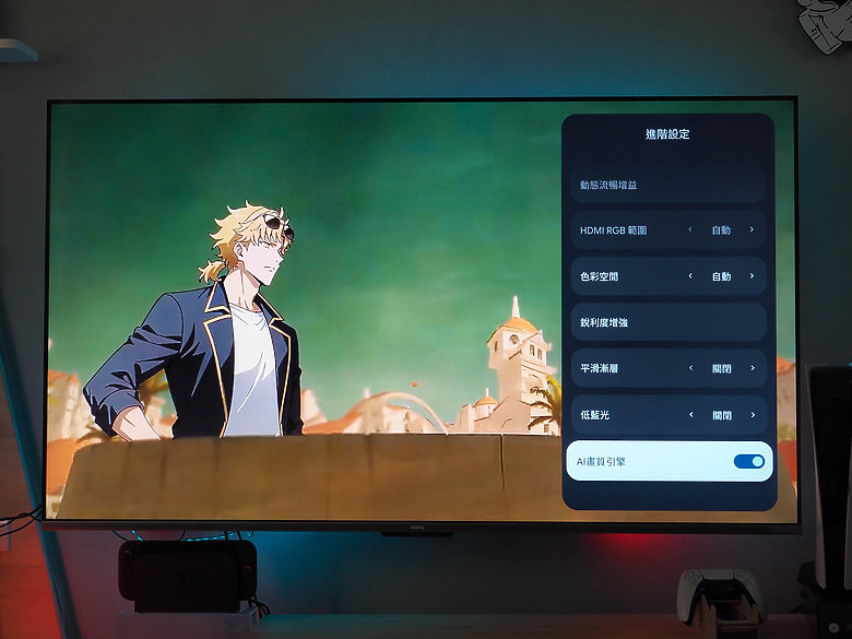 為遊戲而戰 | BenQ獨家遊戲特調MiniLED Google TV J65-770