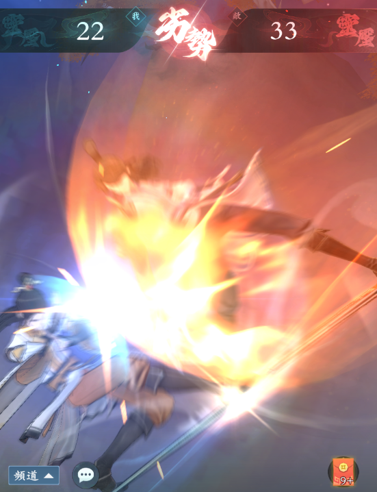 現在仙俠類遊戲還流行嗎?