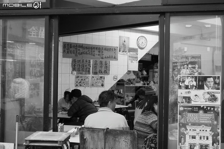 realme GT 8 Pro 體驗｜理光 GR 靈魂上身，全能旗艦闖出新路！