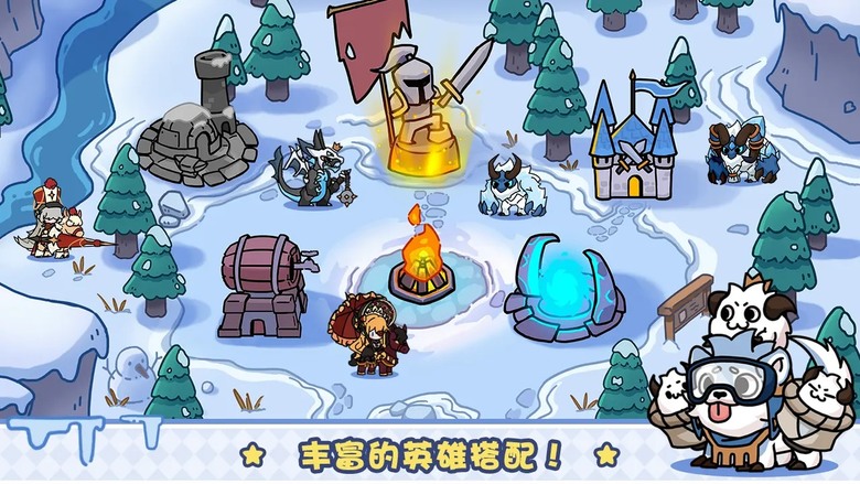 《風暴奇兵》 Q版卡通風格 魔獸爭霸+皇室戰爭 肉鴿塔防手遊 | 集結各類英雄與軍隊 搭配多樣防禦塔 迎戰一波又一波的大規模敵軍 | 遠程射手、飛龍部隊、重騎士全面出擊 每一局都是全新的Build體驗