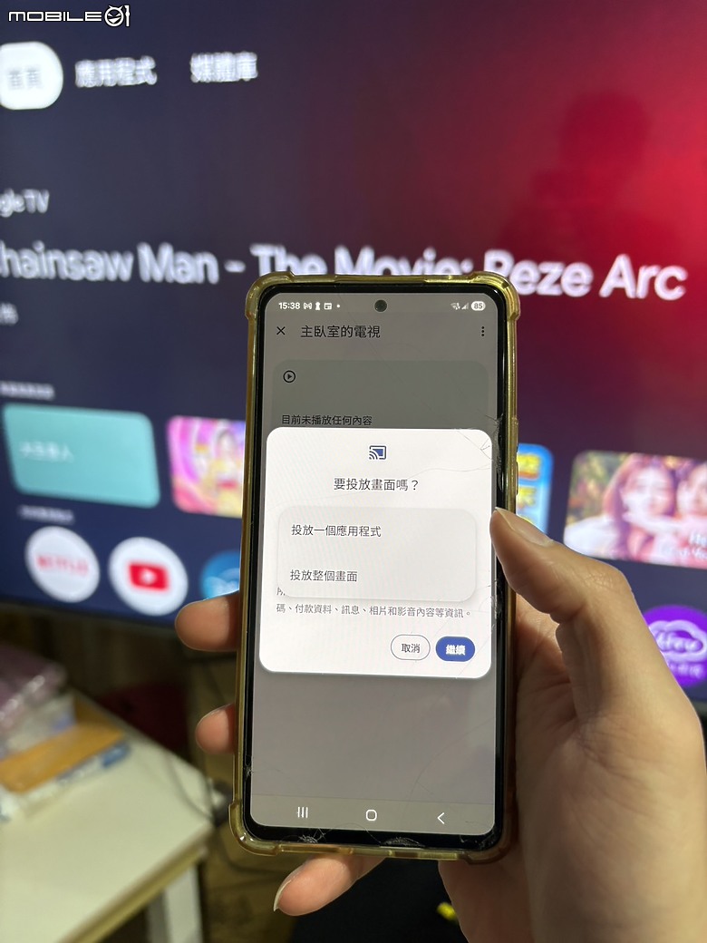 【BenQ 遊戲Google TV 65吋推薦】這是一個爽一下之後，還想再更爽一點以後的故事｜BenQ J65-770 MiniLED 65 吋
