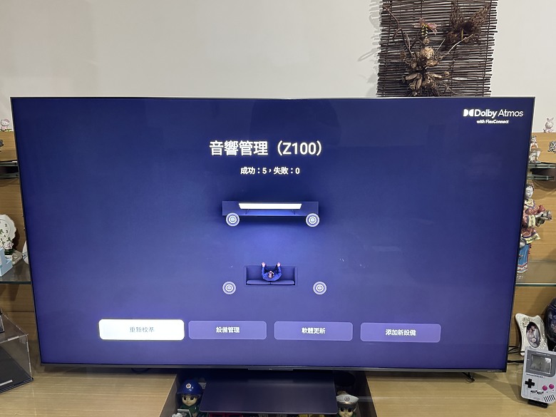 點我看大圖