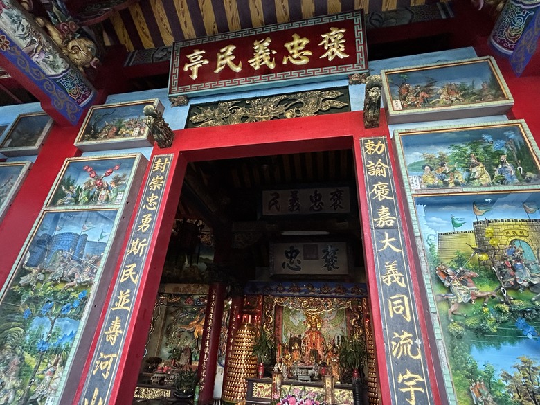 騎 遊 東 竹 小 站 ( 六 十 石 山 ) 之 旅