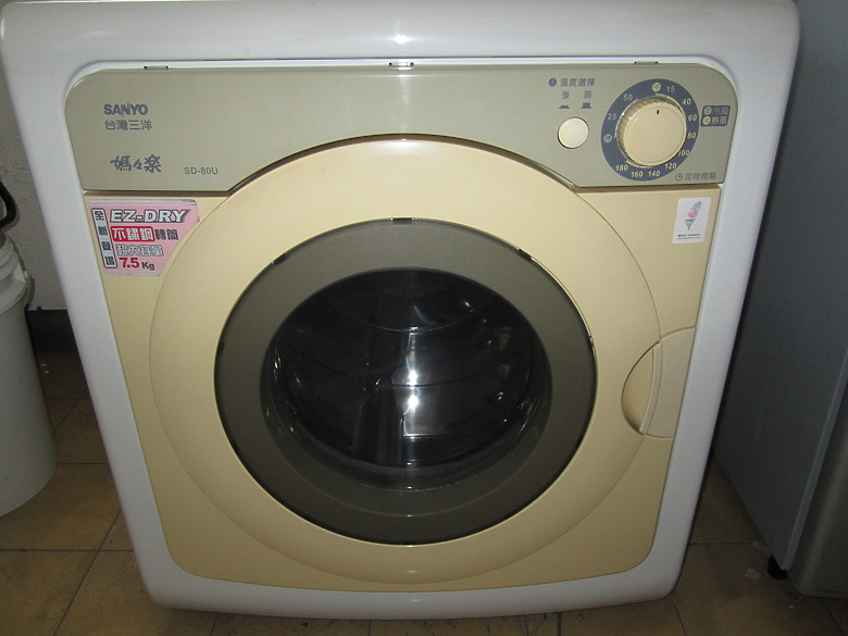 2025年-烘衣機修繕 & 詳細組件介紹_DIY [圖多]