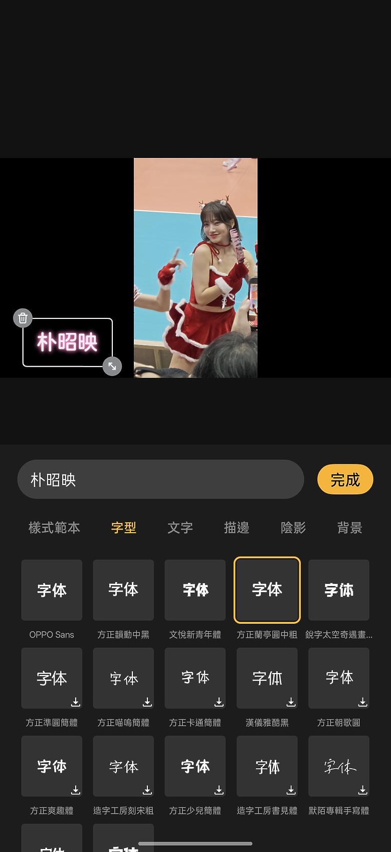 realme GT 8 Pro 體驗｜理光 GR 靈魂上身，全能旗艦闖出新路！