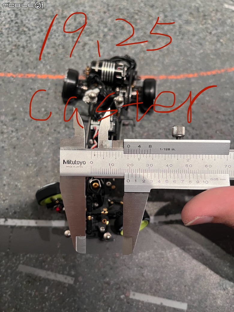 【遙控模型】 Toyota GR Supra A90 Rocket Bunny/Pandem - DriftART 4 低姿態街道暴徒