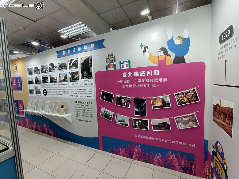 vivo X300 Pro 臺灣上市版本 旅拍攝影2個月之實拍分享