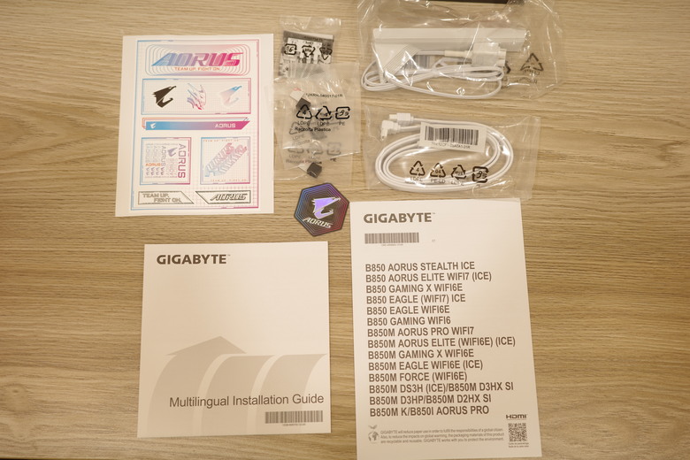 B850 Aorus Stealth ICE 開箱 與O11D Mini V2背插體驗