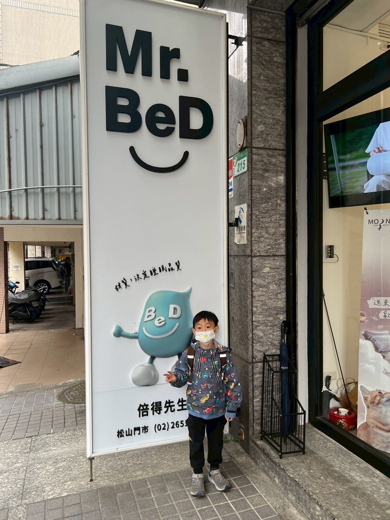 #分享 孩子長大的一刻：陪他挑選第一組專屬床包