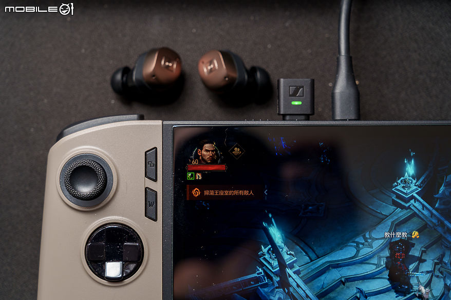 Sennheiser BTD 700 藍牙接收器|隨插即用、一秒解放高解析音質