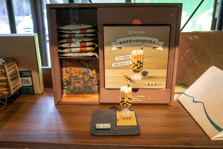 點我看大圖 在春秋交界入座,南投山林裡的食光