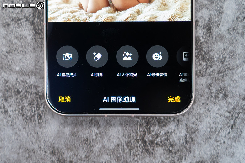 OPPO Reno15 Pro Max 體驗｜2 億畫素主鏡頭加持，實況照片玩法再升級！