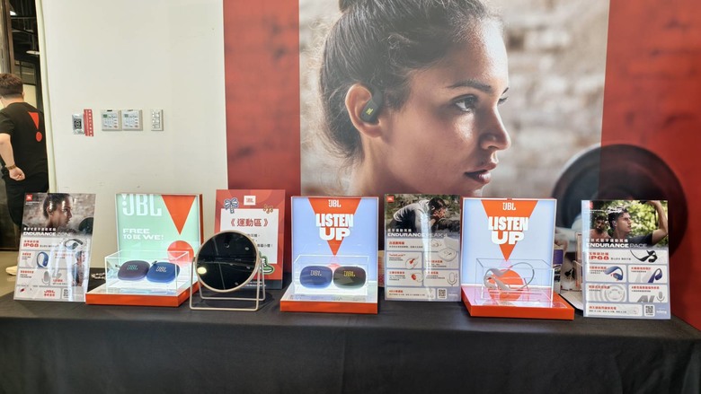JBL新品體驗會，開放式藍牙耳機一次展出