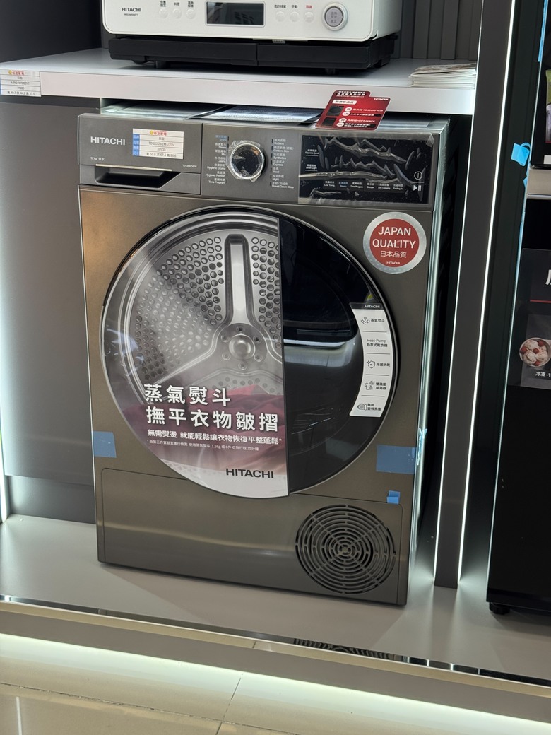 單買一台乾衣機就好？整組換掉？