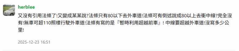 點我看大圖
