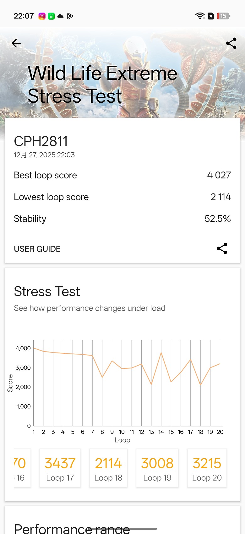OPPO Reno15 Pro Max 體驗｜2 億畫素主鏡頭加持，實況照片玩法再升級！