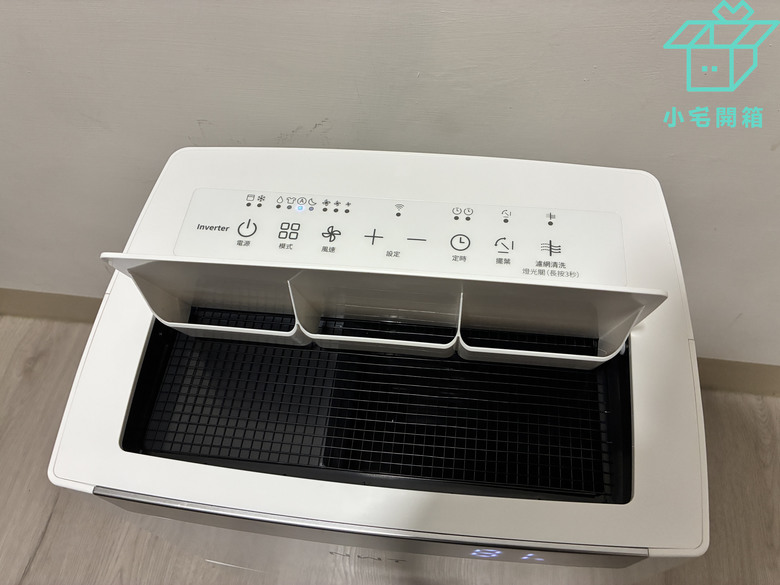 【小宅開箱】萬元有找的雙變頻智慧除濕機！NWT 威技 WDH-18VX 實測