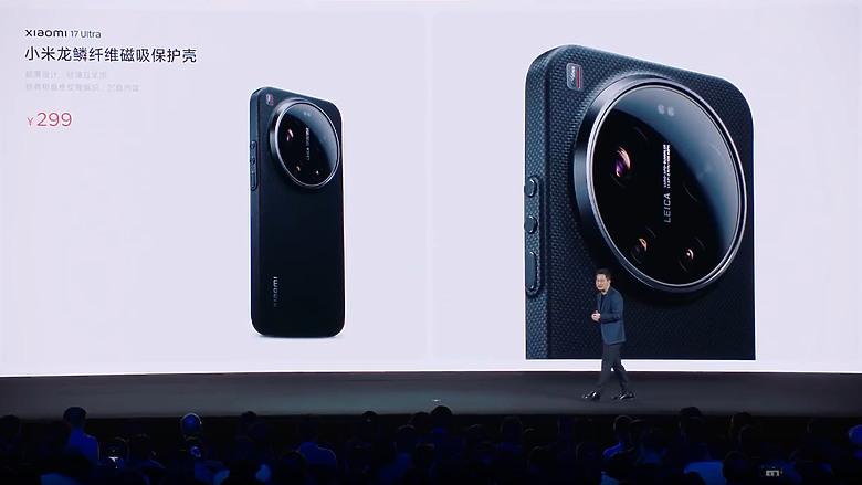 小米 17 Ultra 正式發表｜1 吋大底+連續光學變焦，影像旗艦再進化！
