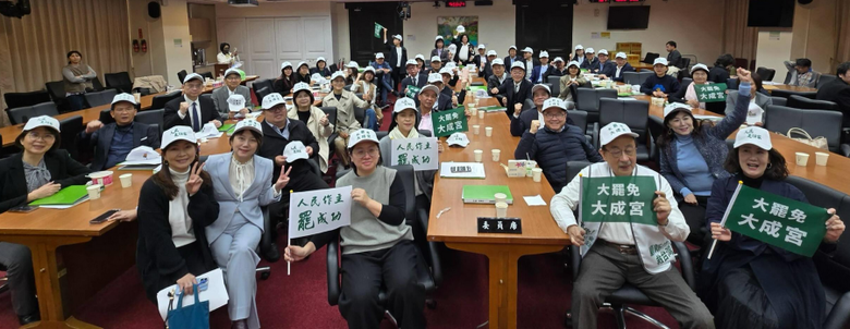 柯建銘稱大罷免「每周跟賴清德開會」民進黨：執政黨已承擔盼向前看