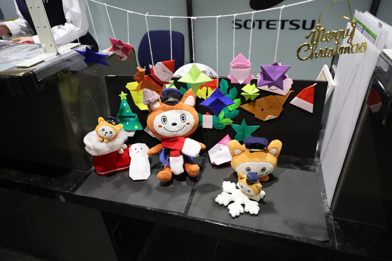 由一支影片才知道原來我看的影片就是這鐵道公司拍的