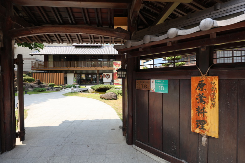 帶著R8的旅行 鷲嶺食肆 原台南測候所 吳園藝文中心 臺南知事官邸 億載金城