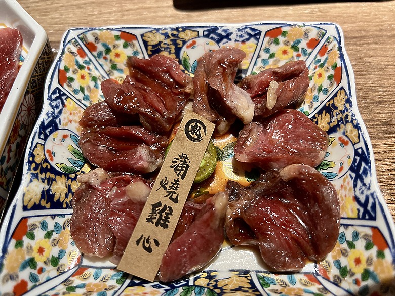 札卡燒肉