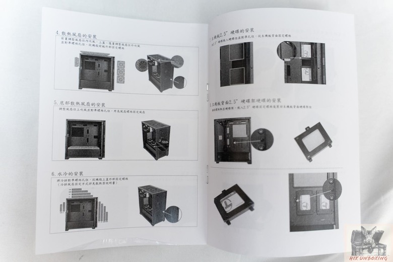 點我看大圖 我想靜靜,Superturn視博通SAF100靜音機殼