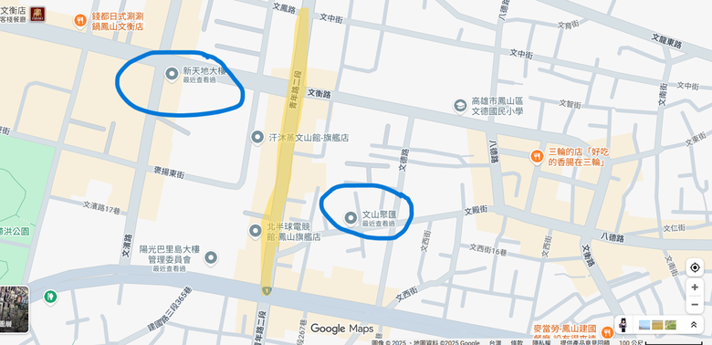 22年中古大樓或是2年新房