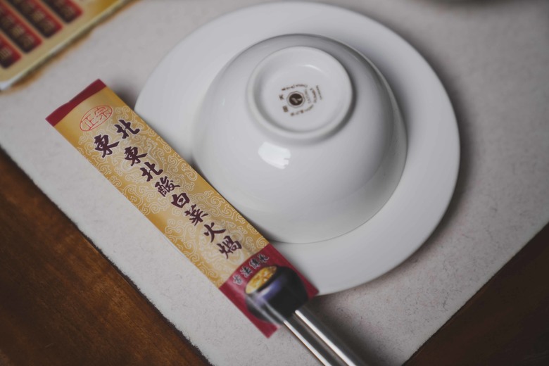 【台南酸白菜火鍋推薦】隱藏版麻辣酸白菜火鍋｜老師傅純手工酸白菜 ｜純手工酸白菜 × 手炒麻辣底｜東北酸白菜火鍋 安平店