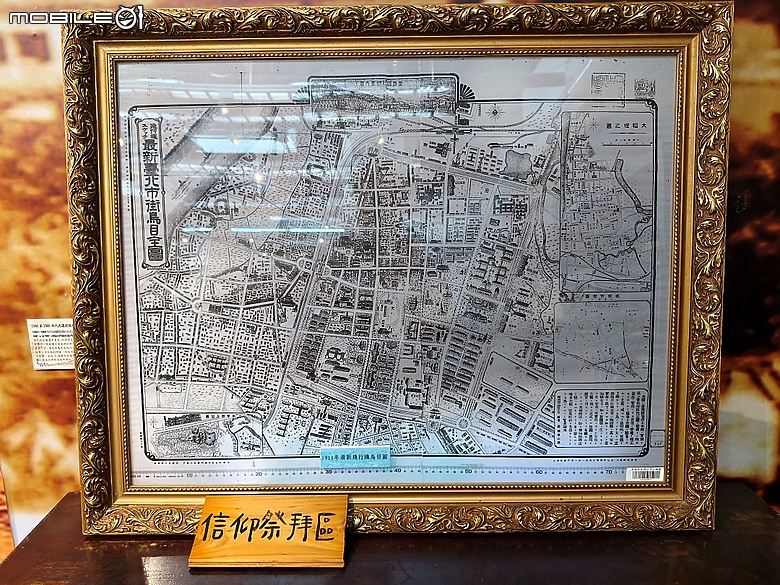 艋舺祖師廟、艋舺青山宮、萬華區史展示中心、艋舺謝宅、朝北醫院、青山宮、青雲閣、華西街夜市 — 臺北市區小旅行之艋舺老市街散步