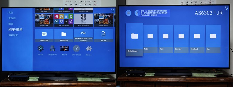 Panasonic W90B系列電視TV-55W90BGT：影音支援全面，人機介面友善，適合全家人