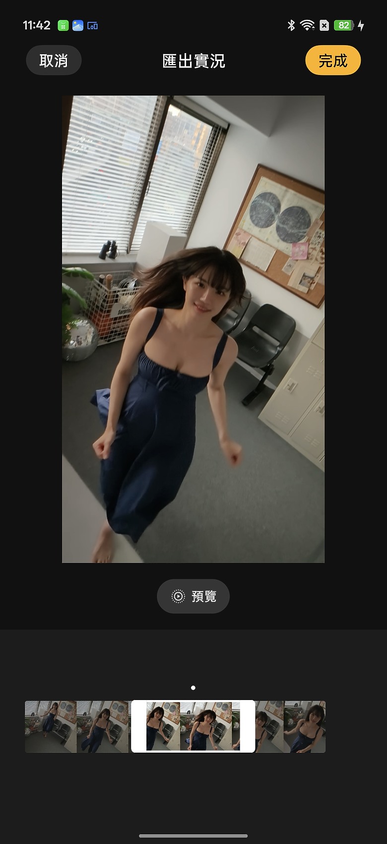 OPPO Reno15 Pro Max 體驗｜2 億畫素主鏡頭加持，實況照片玩法再升級！