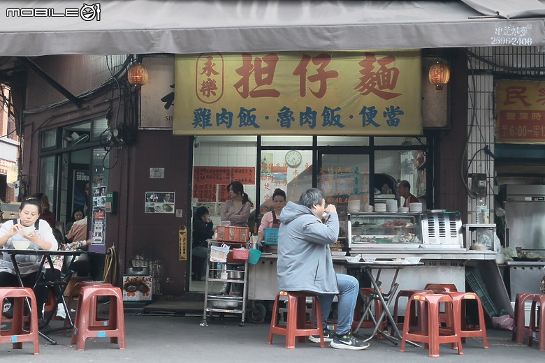 realme GT 8 Pro 體驗｜理光 GR 靈魂上身，全能旗艦闖出新路！