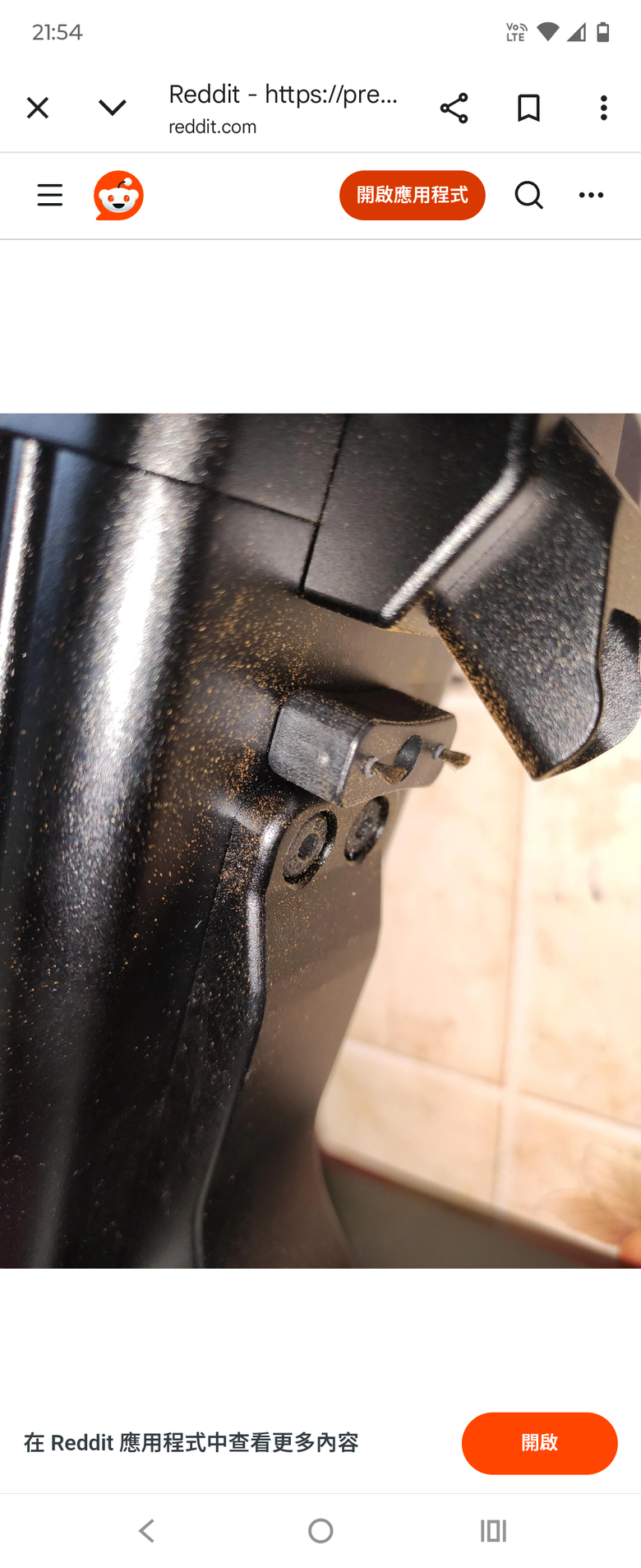 小巧家用入門磨豆機* 萬元內* 除靜電 *鍍鈦錐刀