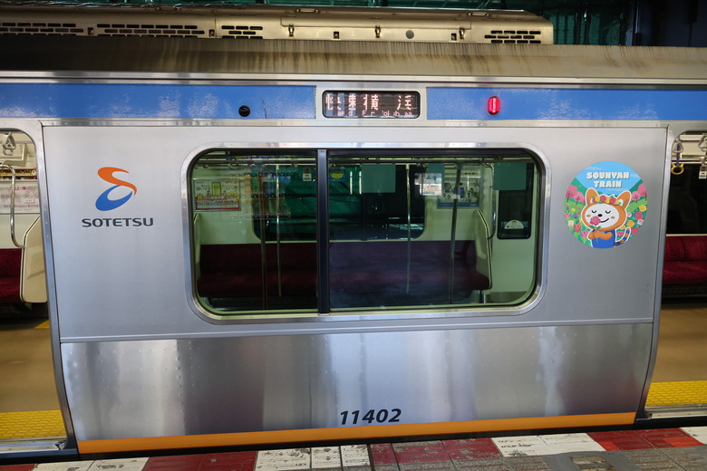 由一支影片才知道原來我看的影片就是這鐵道公司拍的