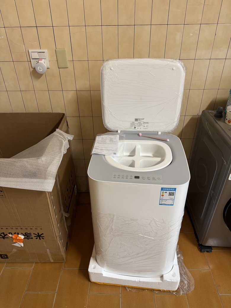 小米米家洗衣機 波輪8KG開箱