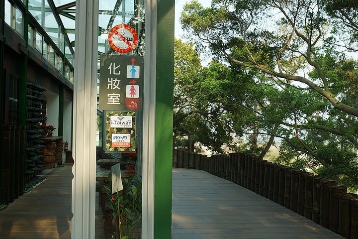 別再寵金門