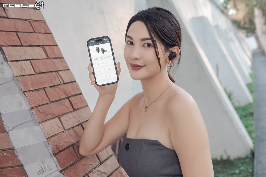 final TONALITE 試聽報告｜一款最懂你聽感的真無線藍牙耳機