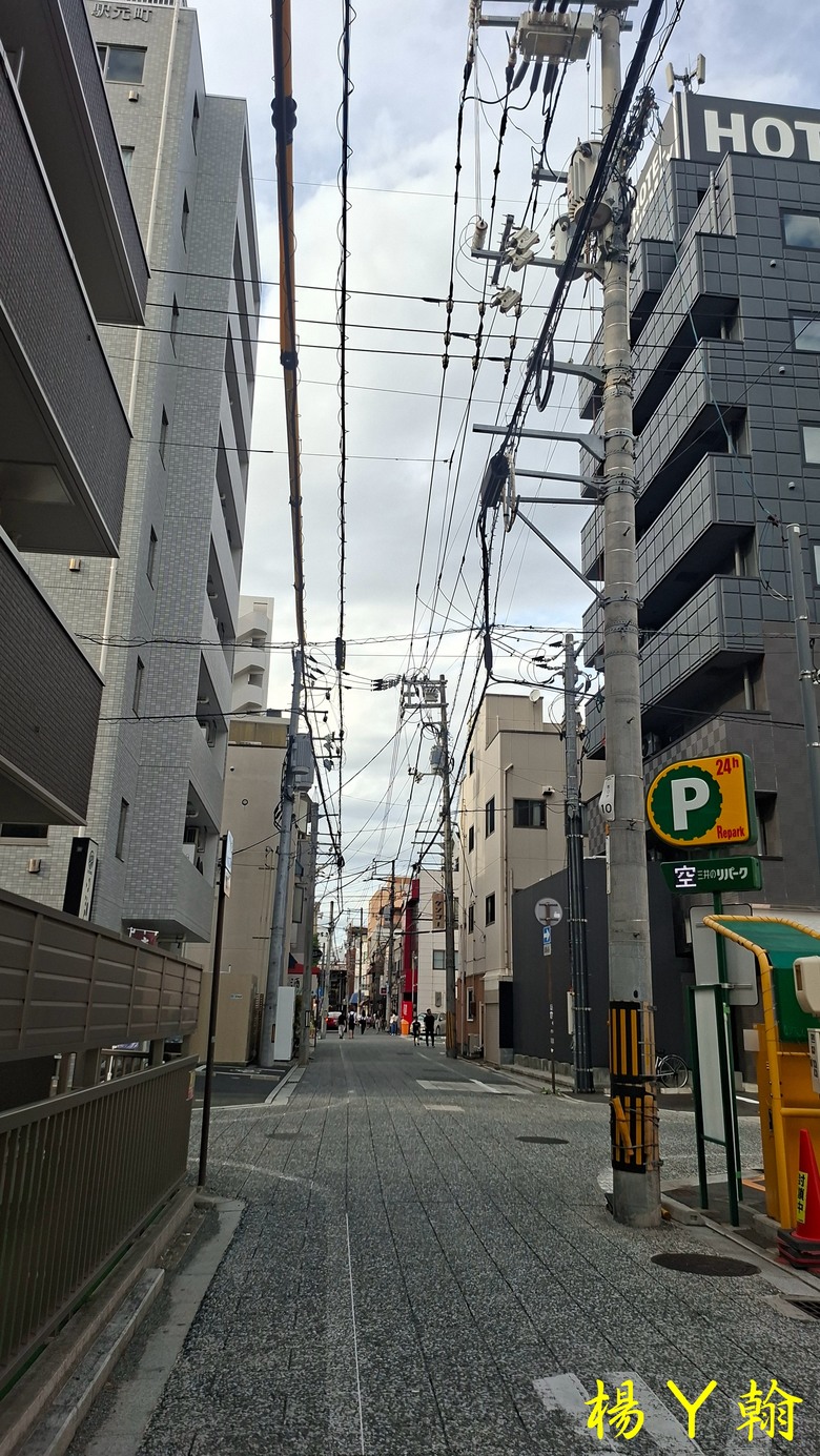 【日本岡山 5天4夜自由行 DAY 4,5】探尋桃太郎起源、走訪烏城、造訪三大庭園美景、帶著快樂心情回台灣