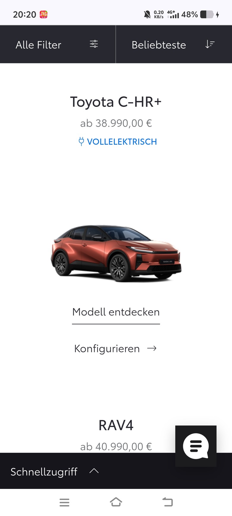 看台灣和泰「電動車定價」就知道在搞什麼？