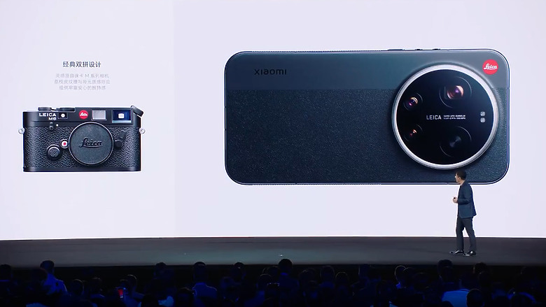 小米 17 Ultra 正式發表｜1 吋大底+連續光學變焦，影像旗艦再進化！