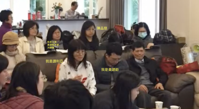 問：台北市召會弟兄外遇 (騙結婚實騙處女) 需要幫忙遮罪？台積電色情牧師 Fab12 RDPC P8