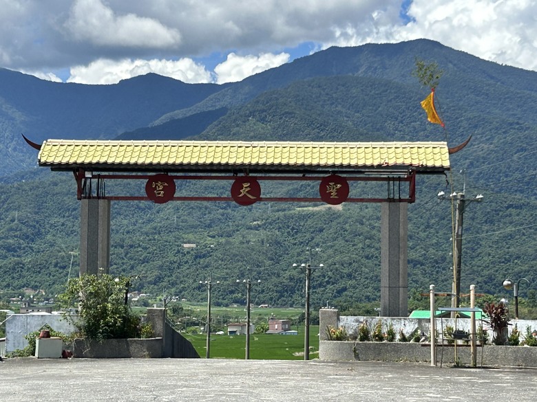 騎 遊 東 竹 小 站 ( 六 十 石 山 ) 之 旅