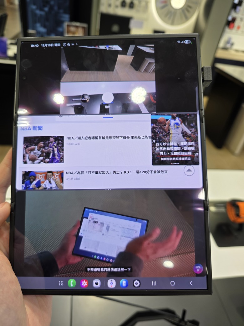 TriFold預購蓋樓，歡迎大家一起蓋樓，也祝大家未來不會吃上四倍冷筍