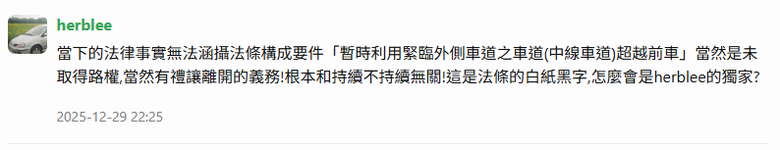 點我看大圖