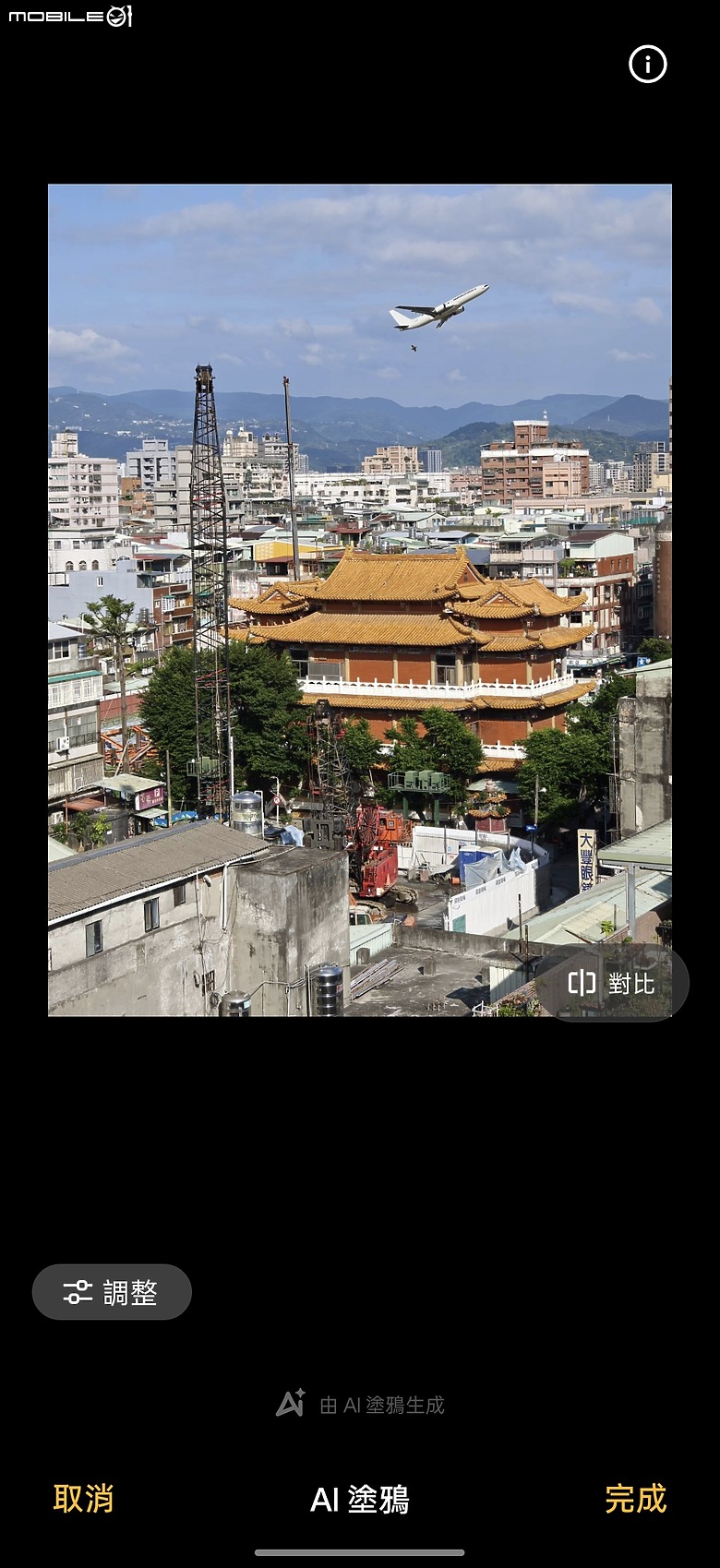 realme GT 8 Pro 體驗｜理光 GR 靈魂上身，全能旗艦闖出新路！