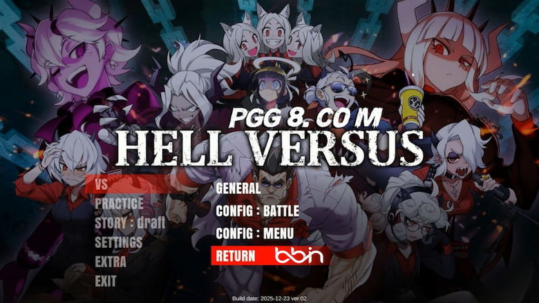 《Hellversus》免費開放BB玩家試玩，Helltaker同人2D格鬥亮相